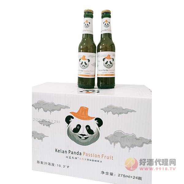 柯蓝熊猫精酿啤酒百香果味275mlx24瓶