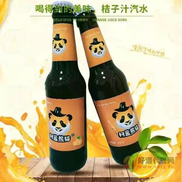 柯蓝熊猫精酿啤酒桔子味275ml