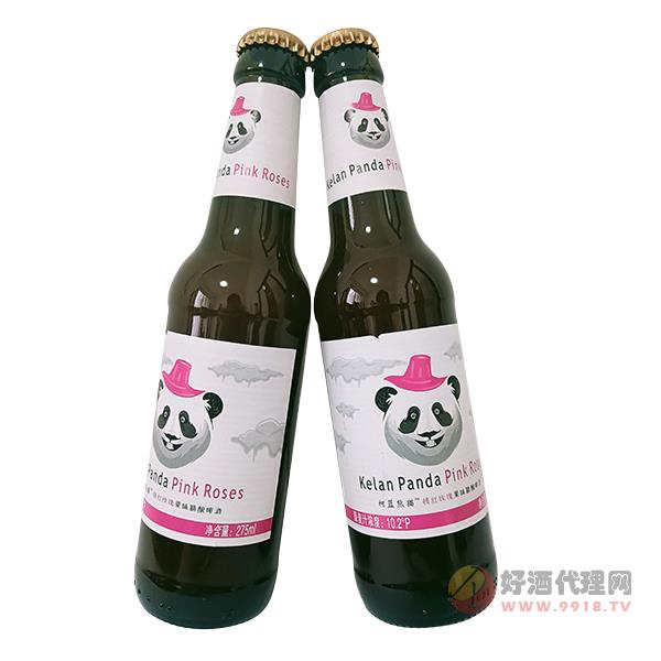 柯蓝熊猫精酿啤酒桃红玫瑰味275ml