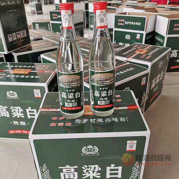 高粱白陈酿白酒500ml