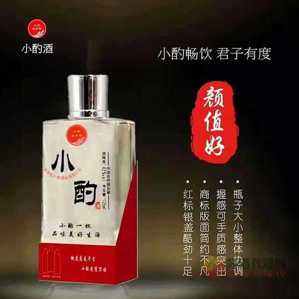 小酌酒红42度125ml