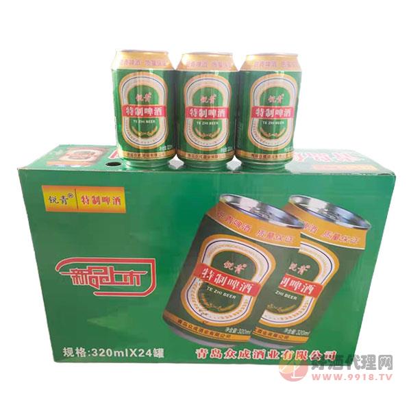锐青特制啤酒320mlx24罐