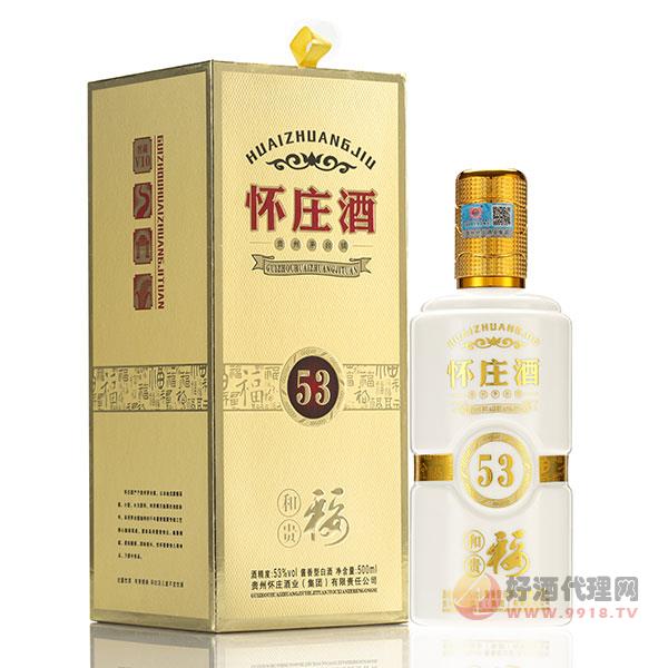 怀庄酒和贵福53度500ml