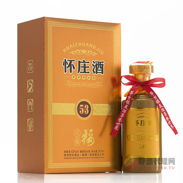 怀庄酒天赐福53度500ml