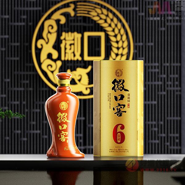 徽口窖酒徽藏陆42度460ml