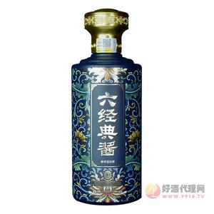 六经典酱酒M8春秋500ml