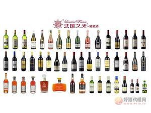 法国之光葡萄酒