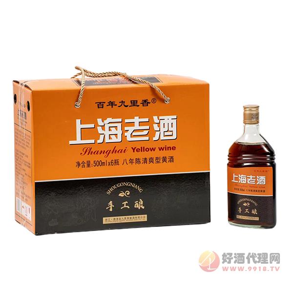 百年九里香黄酒500mlx6瓶