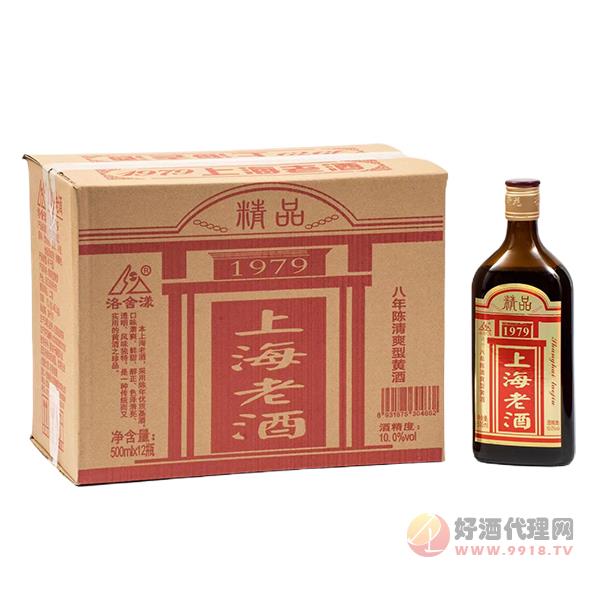 洛舍漾上海老酒精品500mlx12瓶