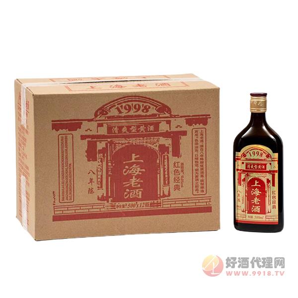 上海老酒八年陈500mlx12瓶