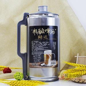 归途精酿啤酒2L