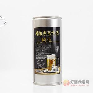 归途精酿原浆啤酒1L