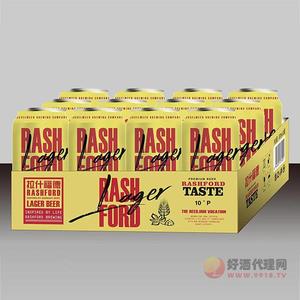 拉什福德啤酒500mlx12罐