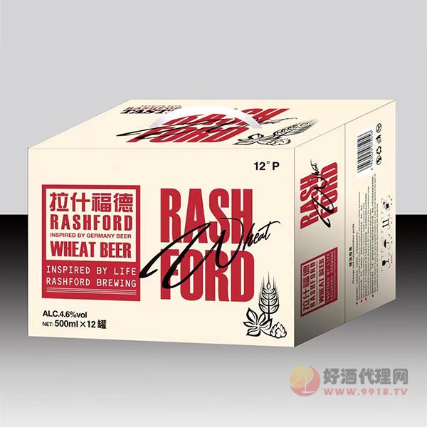 拉什福德白啤500mlx12罐