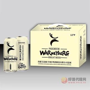 沃尼伯格白啤500mlx12罐