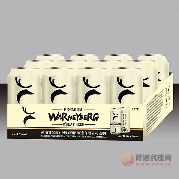 沃尼伯格白啤500mlx12罐