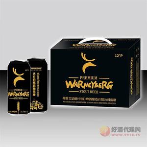 沃尼伯格黑啤500mlx12罐