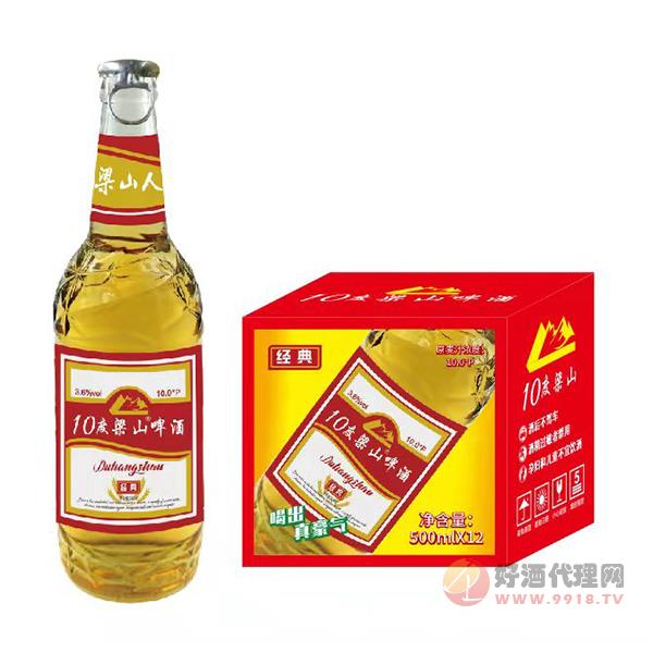 梁山啤酒经典10度500mlx12瓶