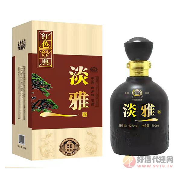 红色经典原浆20淡雅酒42度500ml