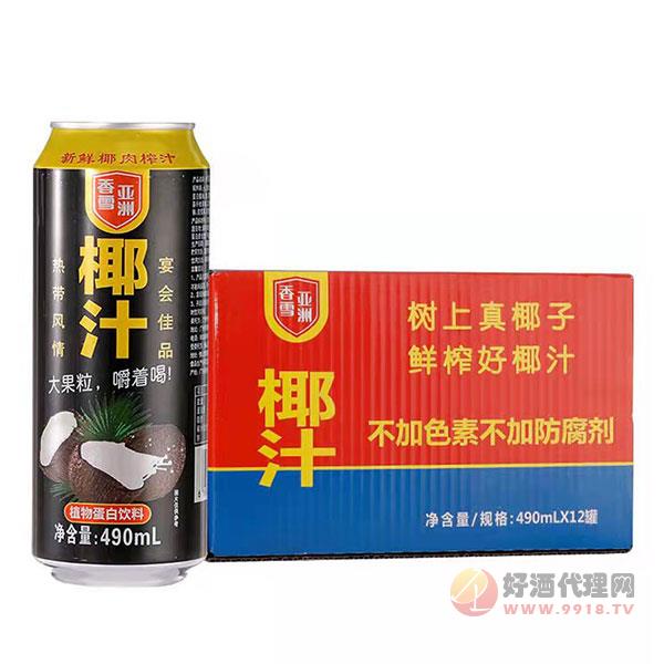 香雪亚洲椰汁490mlx12罐