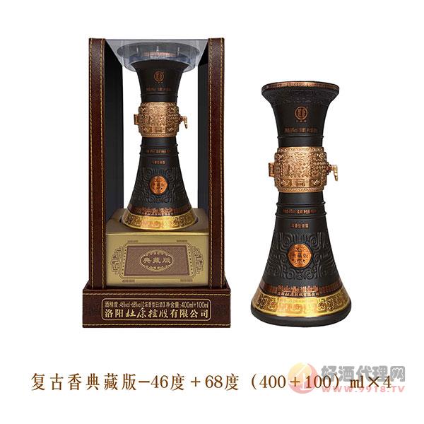 复古香典藏版500mlx4瓶