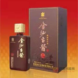 金沙古酱酒礼53度500ml
