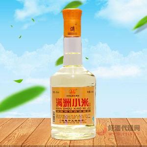 满洲小米酒