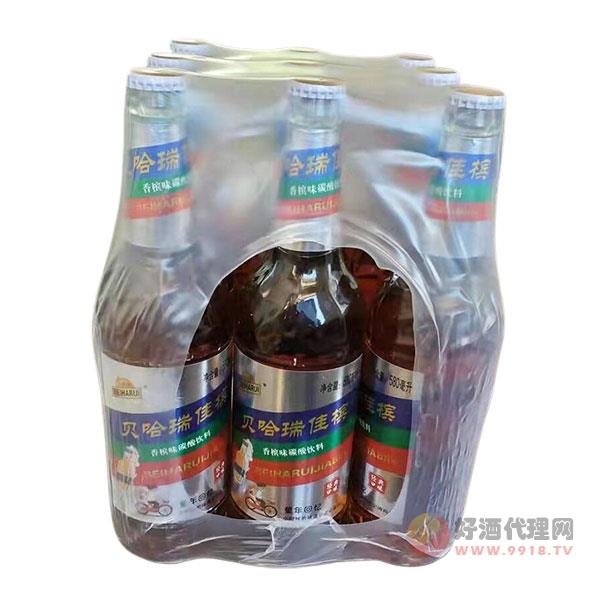 贝哈瑞佳槟碳酸饮料580mlx9瓶