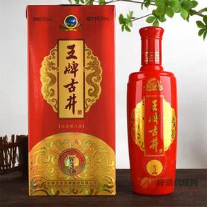 王牌古井酒W3窖藏50度500ml