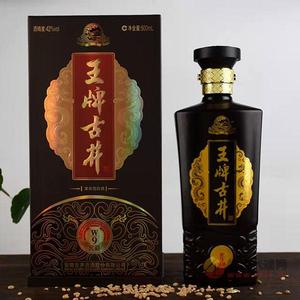 王牌古井酒W9窖藏42度500ml