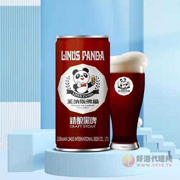 莱纳斯熊猫精酿黑啤1L