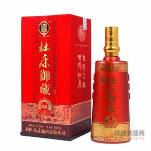 杜康御藏50度500ml