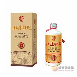 杜康御藏小梦想52度448ml