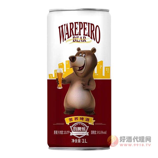 瓦啤熊苦荞啤酒1L