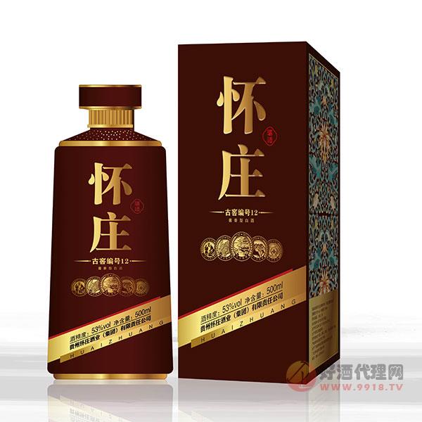 怀庄·古窖·窖藏12白酒500ml
