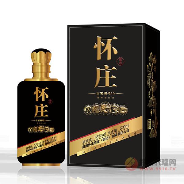 怀庄·古窖·窖藏30白酒500ml