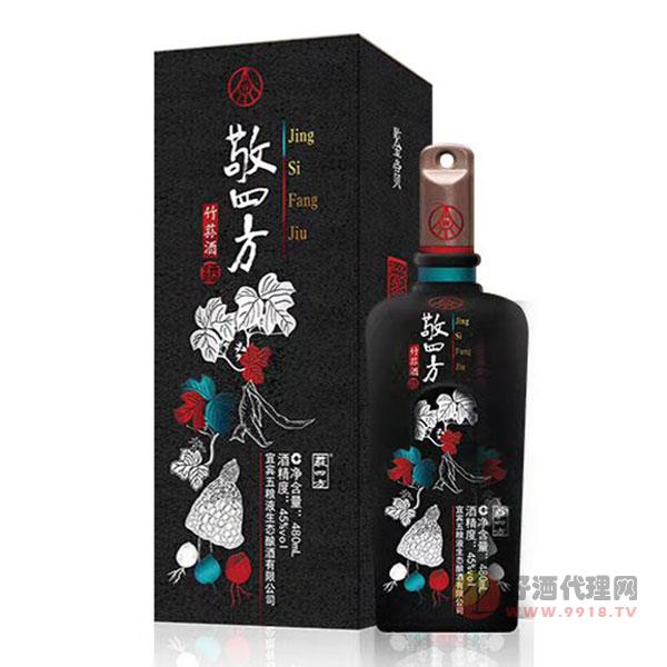 敬四方竹荪酒45度480ml