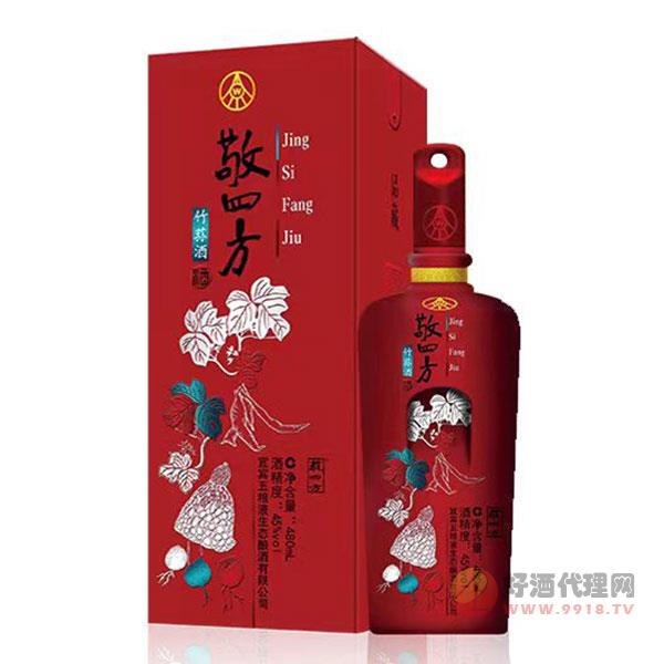 敬四方竹荪酒45度480ml