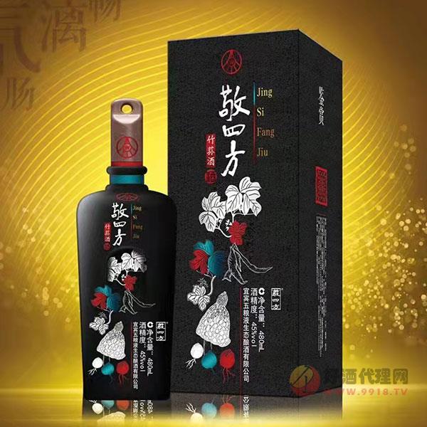 敬四方竹荪酒45度480ml