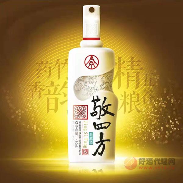 敬四方竹荪酒45度480ml