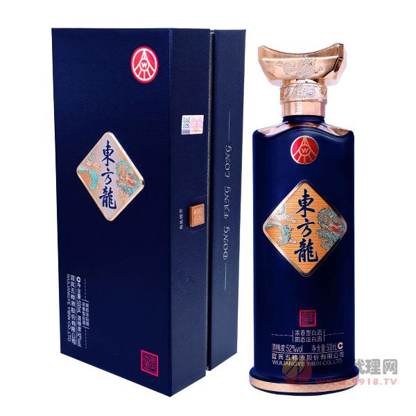 东方龙酒52度500ml