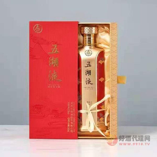 五湖液酒52度500ml