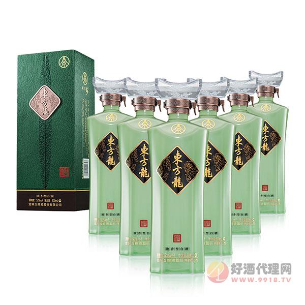 东方龙酒玉龙52度500ml