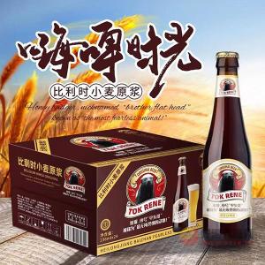 比利时小麦原浆啤酒236mlx24瓶