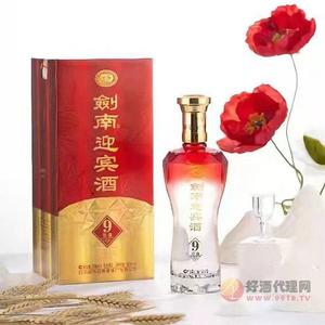 剑南迎宾酒珍品九52度500ml
