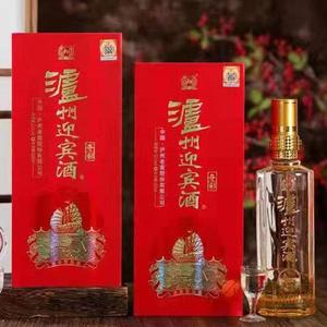 泸州迎宾酒夺彩52度500ml