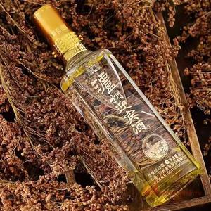 泸州迎宾酒52度500ml