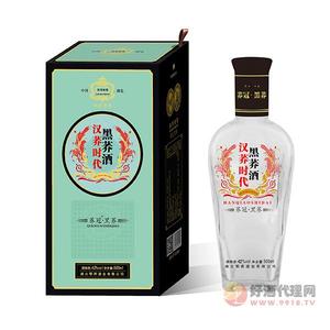 汉荞时代黑荞酒500ml