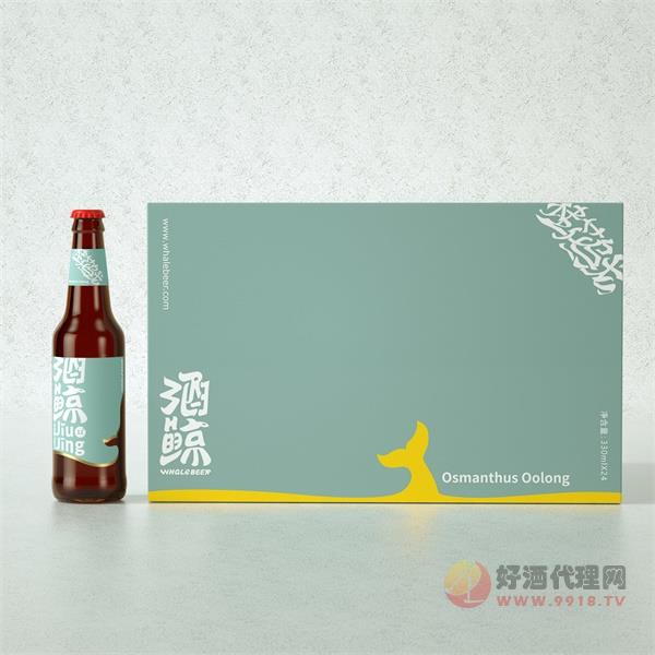 酒鲸桂花乌龙味啤酒330mlx24瓶