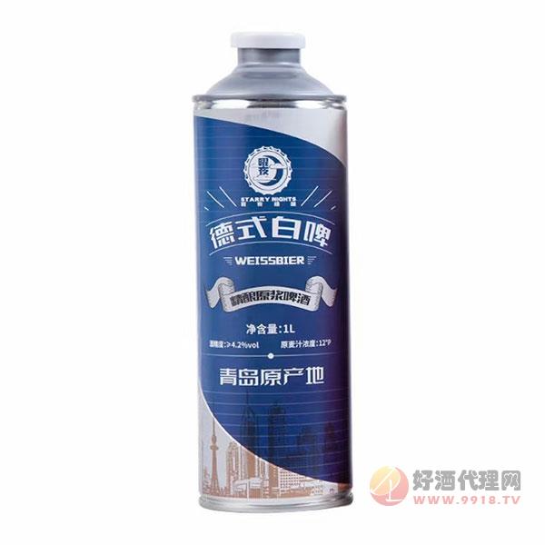 曜夜德式白啤1L